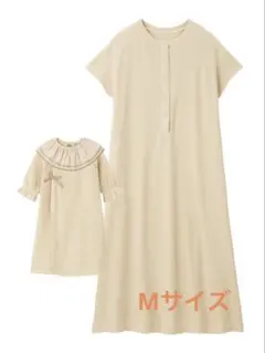 【親子コーデ】ママ&ベビー退院着3点セット　出産準備　マタニティ・産後