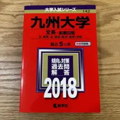 Item thumbnail for item e768d370-77fd-461e-94b0-5cc690c94fca