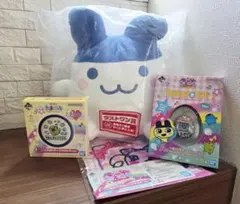 たまごっち一番くじ　ラストワン賞 A賞 D賞 E賞