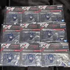 hololive ReGLOSS 2WAYアクリルスタンド　火威青一番くじ 9点