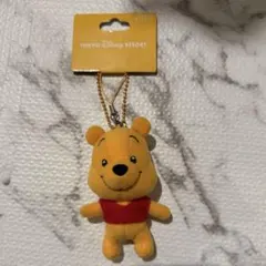 くまのプーさん　ストラップ　キーチェーン