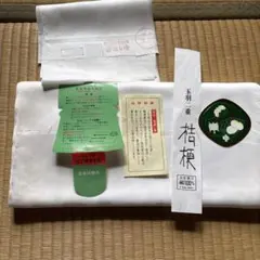 2026年最新】玉羽二重絹の人気アイテム - メルカリ