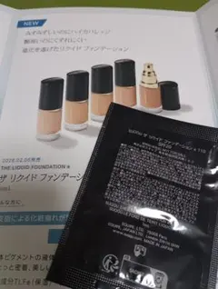 SUQQUのサムネイル