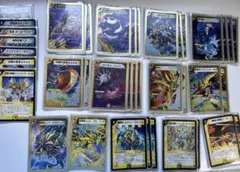 2026年最新】デュエマ引退品の人気アイテム - メルカリ