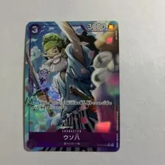 Item thumbnail for item 9846be70-d60d-4b05-b7eb-f69f5439c5a0