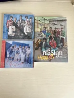 n.SSign CD 3枚セット Happy & NEW STAR