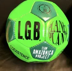 LGB AMAZONICA PROJECT サッカーボール エメラルドグリーン
