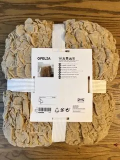【希少】IKEA OFELIA ブランケット ベージュ 130x170cmのサムネイル