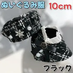 Item thumbnail for item 7367a9ec-89b2-4bb7-a33c-93d5de8dd8be