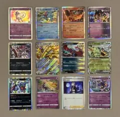 ポケモンカードセットA