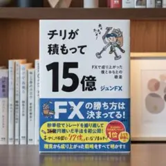 Item thumbnail for item 8ad82542-bcee-4a26-a8cb-3113fc24ee1f