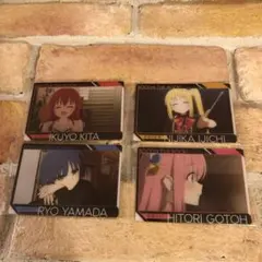 ぼっちざろっく！ウエハースカード4枚