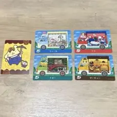 あつ森　amiiboカード　サンリオコラボ　4種