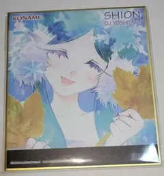 2026年最新】dj yoshitakaの人気アイテム - メルカリ