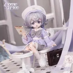 ドール アウトフィット 着せ替え COME4FREE 溯星瑶 衣装