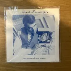 Item thumbnail for item 48dbee92-caa5-40de-9805-e85f7b0e498f