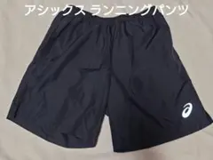 asics 陸上用パンツ ランニングショーツ ブラック　サイズ O(LL)のサムネイル