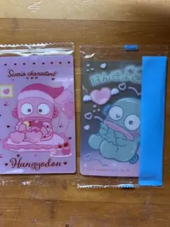 サンリオウエハース8 ウェファーチョコ ハンギョドン まとめ売り