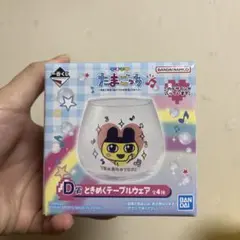ときめくテーブルウェア　まめっち　コップ