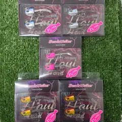 DUO Beach Walker Haul Head 21g 5個セットのサムネイル