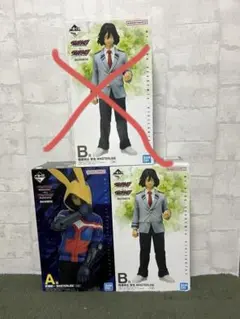 一番くじ ヴィジランテ A賞 灰廻航一 C賞 山田ひざし 学生 - メルカリ