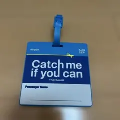 Catch Me If You Can ラゲッジタグ　岩本照