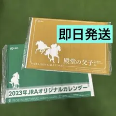 Item thumbnail for item d48932d9-d0e1-4995-86fd-24380c35cb86