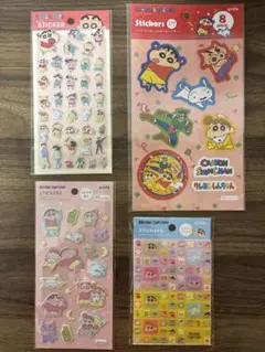 【大人気】クレヨンしんちゃん タイルシール ふわふわシール ぷっくりシール 4点