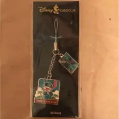 スティッチ ストラップ