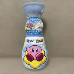 Item thumbnail for item 3cc57654-9990-4159-a222-ab27e92af159