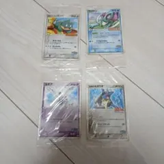 未開封 ポケパーク プロモカード 4枚セットのサムネイル