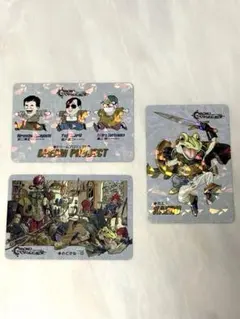 非売品】クロノトリガー 予約特典カード 3枚セット - メルカリ