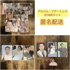 【掲載4/12まで】SEVENTEEN ミンギュ トレカ まとめ売り16枚セット