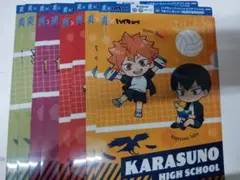 爽 ハイキュー!! コラボ クリアファイル 烏野 音駒 梟谷 稲荷崎