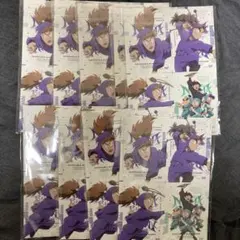 最強ジャンプ 1月号 付録 まとめ売り