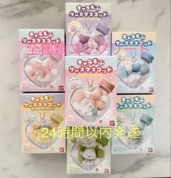 サンリオ　キャラもふケースマスコットコンプリートセット※週末限定価格※