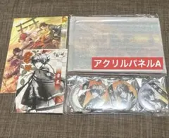 十鬼の絆 switch 缶バッジ アクリルパネル アクスタ ブロマイド エビテン