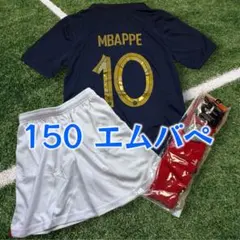 2025年最新】エムバペ ユニフォーム フランスの人気アイテム - メルカリ