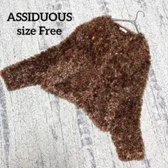 Item thumbnail for item b0690796-7f54-4446-9354-46aacc306f9e