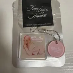 Item thumbnail for item 81adbb3b-d69e-408e-9eb9-2f17ef1c64b7