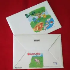 絵入りハガキ   ポケットモンスター