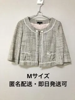 supremacy☆ジャケット　サイズ2 Mサイズ　入学式　スーツ　オケージョン