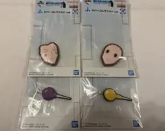 一番くじ HUNTER×HUNTER J賞 ラバーコレクション ヒソカ イルミ