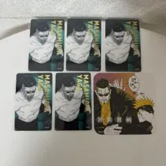 呪術廻戦展 夜蛾正道 五条悟 6点セット