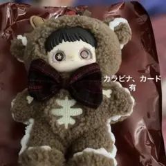 2026年最新】MayMeiの人気アイテム - メルカリ