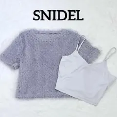 試着のみ✨️美品 スナイデル カットジャガードカットソー ライトブルーのサムネイル