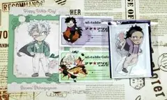 鬼滅の刃 ホワイトデー2024 & ショップカード 不死川兄弟 4点セット