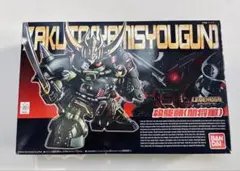 2026年最新】legend bb 殺駆頭の人気アイテム - メルカリ