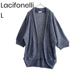 ニットカーディガン 体型カバー ゆったり ナチュラル リラックス L 1727