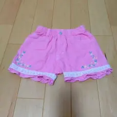 Item thumbnail for item 33d786a8-35b0-49be-a74f-46c44b130be4